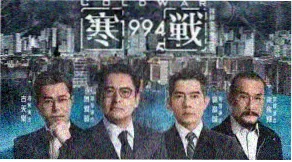 变形金刚动画剧集马拉松观看推荐图